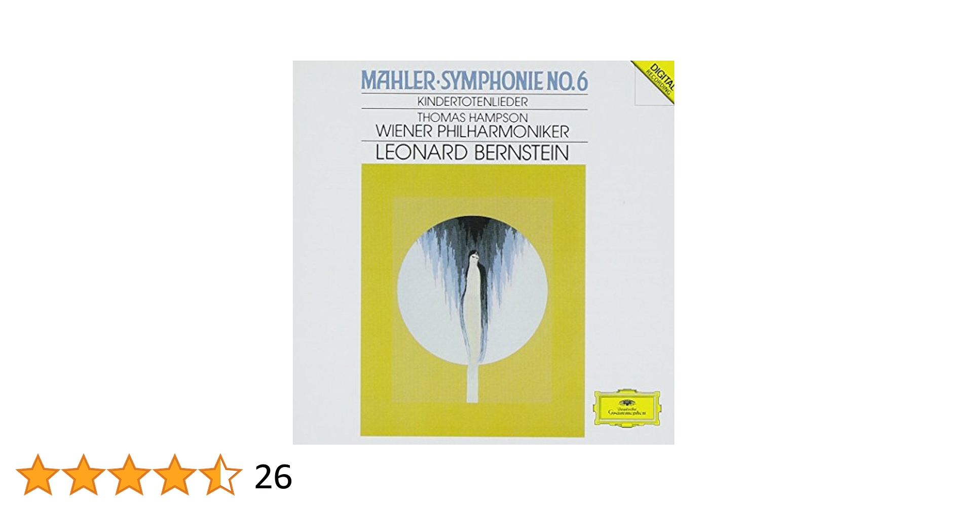 【SACDシングルレイヤー】マーラー:交響曲第6番「悲劇的」 カラヤン/BPO 交響曲第6番『悲劇的』 ヘルベルト・フォン・カラヤン＆ベルリン